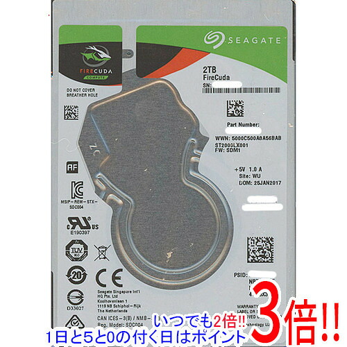 【中古】SEAGATE製HDD ST2000LX001 2TB 5400 7mm 2000～3000時間以内｜エクセラー２号館　店