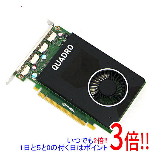 楽天市場】中古 グラフィックボード NVIDIA Quadro 2000 : アクアライト