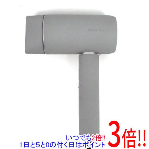 【1日と5.0のつく日、18日はポイント3倍！】【新品(開封のみ)】 SALONIA エアトリートメントドライヤー SAL24211GR ストーングレー