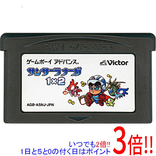 【中古】サンサーラナーガ1&times;2 GBA ソフトのみ｜エクセラー２号館　店