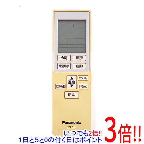 楽天市場】【中古】パナソニック エアコンリモコン A75C361 : ピース電器