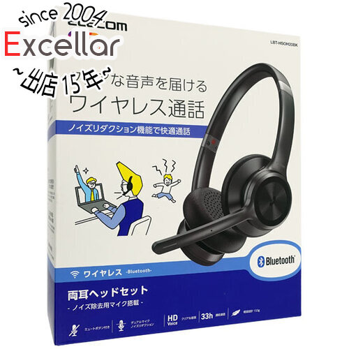 【展示品】エレコム　両耳ヘッドセット　HS-HP105UNCBK ブラック 大型両耳ノイズリダクションヘッドセット - HS-HP105UNCBK