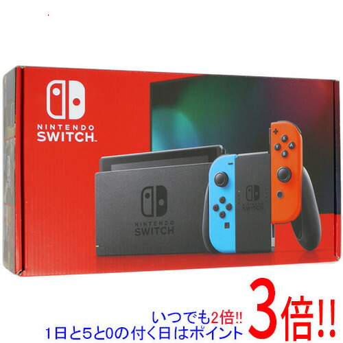 美品　バッテリー強化版　Switch 本体とジョイコン　おまけケース Nintendo Switch ニンテンドー スイッチ 本体 新型 バッテリー