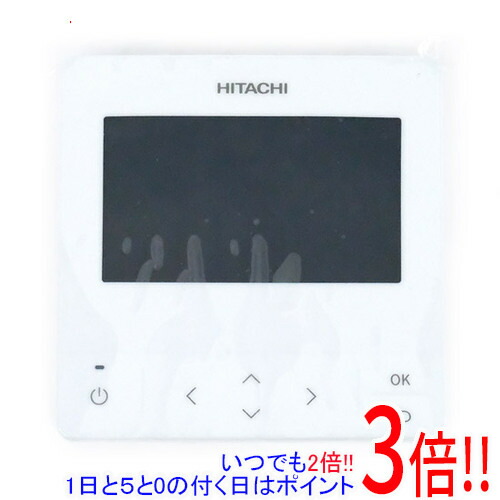 楽天市場】【1日と5.0のつく日、18日はポイント3倍！】【中古】HITACHI
