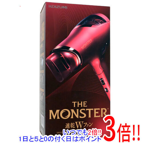 【取りひろげる引き請ける相応う!!】KOIZUMI ダブルファンドライヤー 異類異形 KHD-W910/R 赤いこと