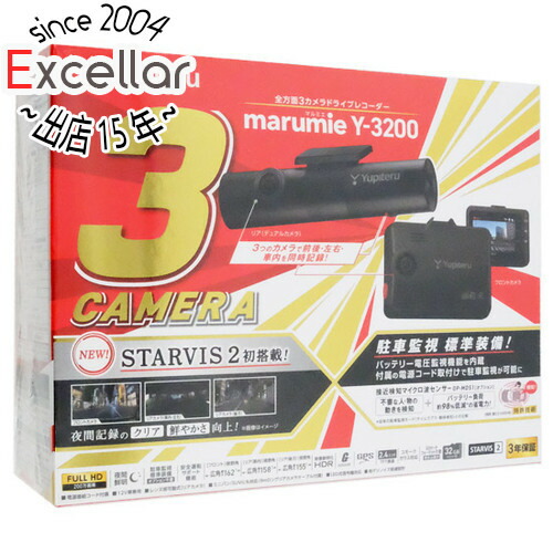 Yupiteru marumie Y-3200 ドライブレコーダー　最新　新品‼️ Y-3200｜全方面3カメラドライブレコーダー｜Yupiteru(ユピテル)