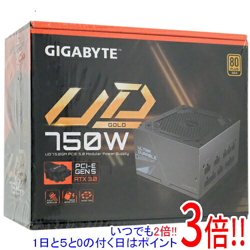 【1日と5.0のつく日、18日はポイント3倍！】GIGABYTE ATX電源ユニット UD750GM PG5 GP-UD750GM PG5