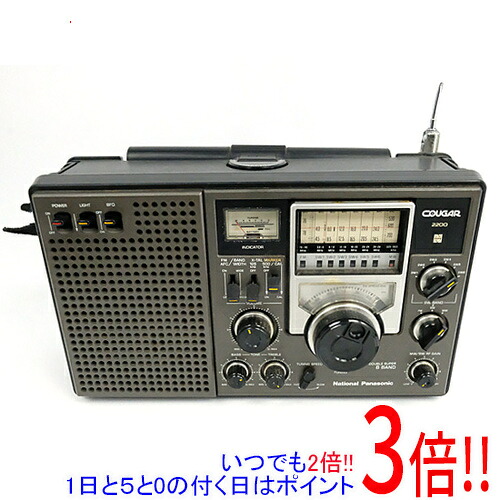 流行【1日と5.0のつく日、18日はポイント3倍！】【中古】National