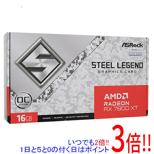 【中古】ASRock グラボ Radeon RX 7800 XT Steel Legend 16GB OC PCIExp 16GB 元箱あり