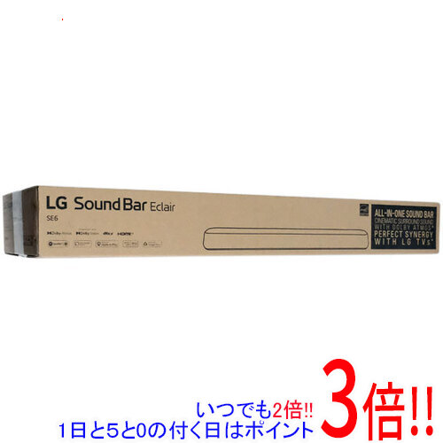 LG サウンドバー SP2W型 LG Bluetooth サウンドバー SP2W 2.1 chサウンドバー サブ