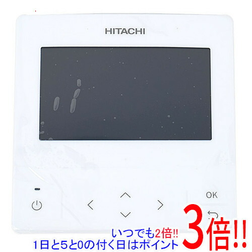 楽天市場】業務用パッケージエアコン用 多機能リモコン PC-ARFG1