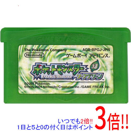 【1日と5.0のつく日、18日はポイント3倍！】【中古】ポケットモンスターリーフグリーン (ワイヤレスアダプタ同梱) GBA 外箱・説明書なし