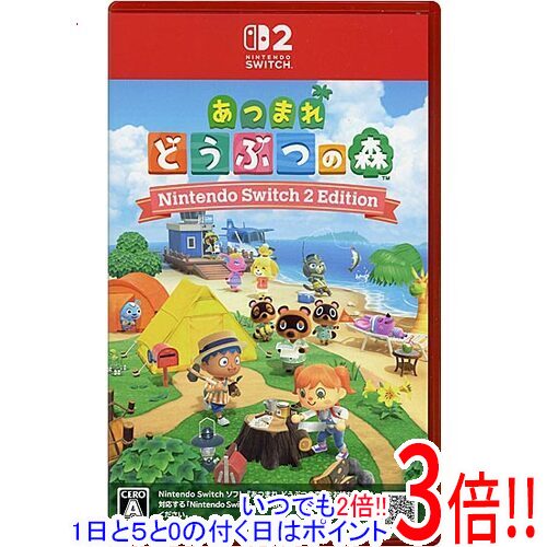 楽天市場】【1日と5.0のつく日、18日はポイント3倍！】【中古