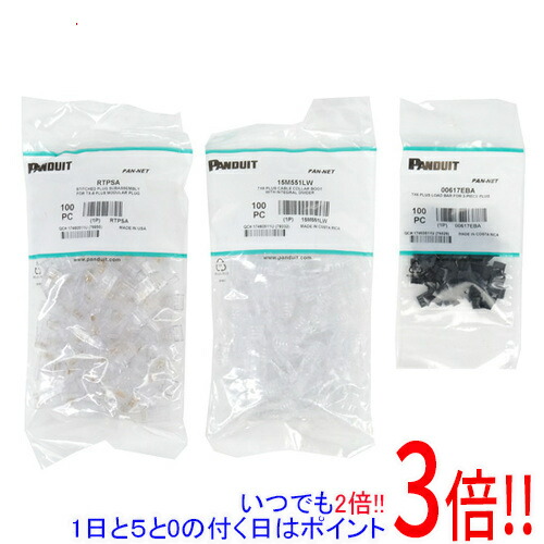 PANDUIT Cat6 モジュラープラグ ローカルエリアネットワーク繋ぎ 100個入り口・入口 SP688E-C