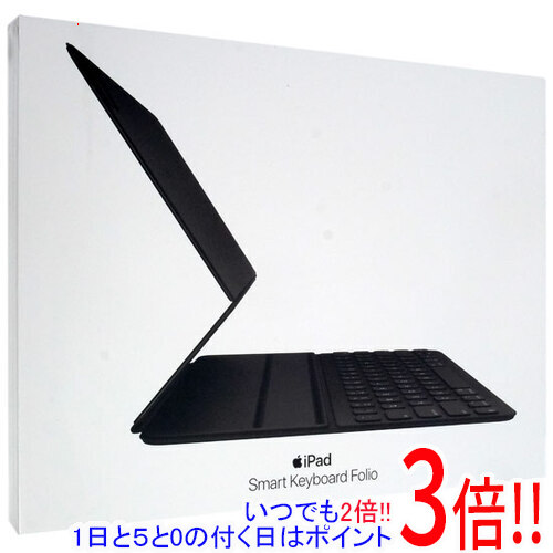 楽天市場】12.9インチ iPad Pro 第4世代用 Smart Keyboard Folio