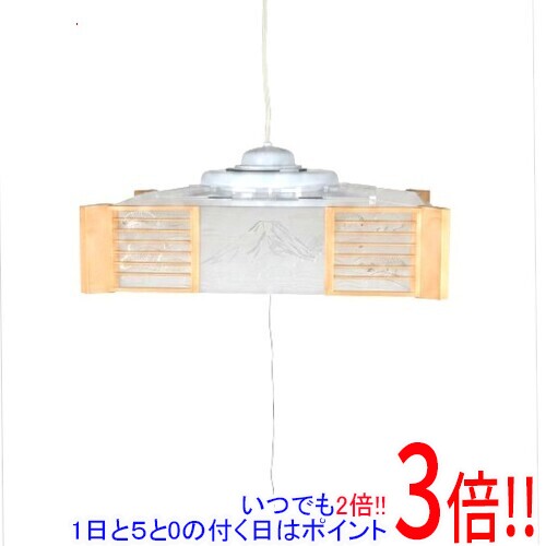 【1日と5.0のつく日、18日はポイント3倍！】HotaluX LED和風ペンダントライト HCDD1260
