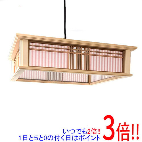 【延長保証対応!!】KOIZUMI LEDペンダントライト BP15780CK|エクセラー2号館 店
