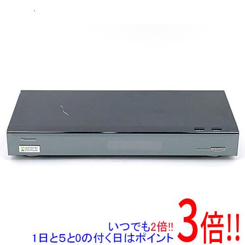Panasonic - 中古 Panasonic ブルーレイ DIGA DMR-UBZ1020 Amazon | パナソニック 1TB 3チューナー ブルーレイレコーダー