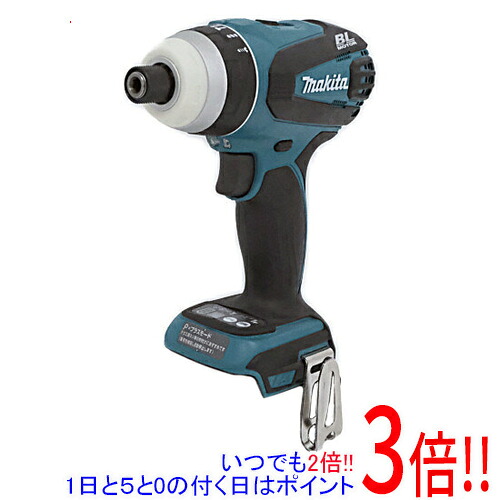 【1日と5.0のつく日、18日はポイント3倍！】マキタ 充電式4モードインパクトドライバ 本体のみ TP141DZ
