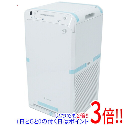 楽天市場】ダイキン ストリーマ空気清浄機 ACM556A-W [ホワイト