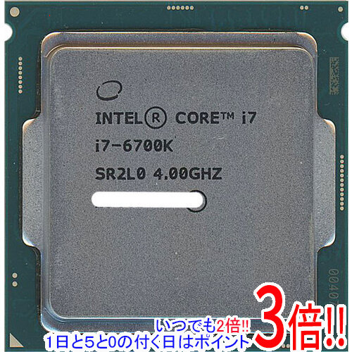 Intel Core i7-6700K、Core i7-7700K セット Intel Core i7-7700K Processeur de Bureau 4 cœurs jusqu'à 4,5