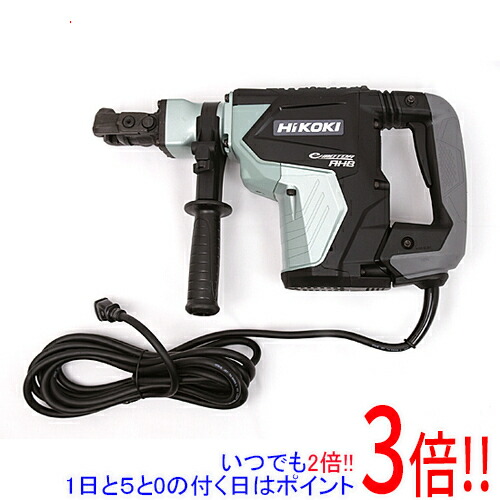 【1日と5.0のつく日、18日はポイント3倍!】【中古】HiKOKI ハンマドリル DH40SE(S) 展示品