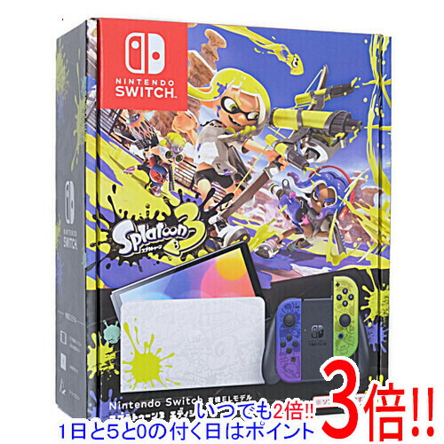 楽天市場】【限定版】任天堂 switch 有機elモデル 本体 スプラトゥーン
