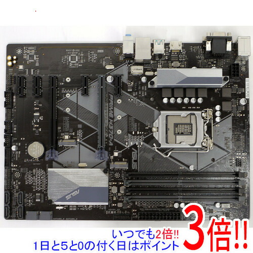 【中古】ASUS製 ATX母ちゃんゲーム盤 PRIME H370-A LGA1151