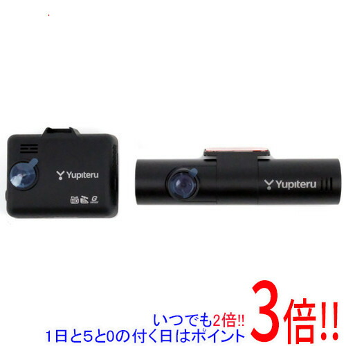 【延長保証対応!!】YUPITERU 全方面3カメラドライブレコーダー marumie Y-3000