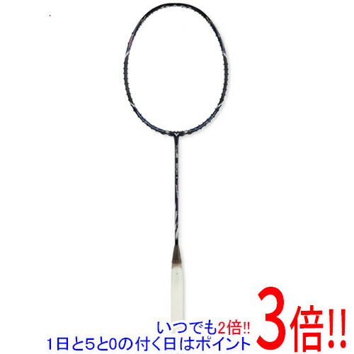 楽天市場】【1日と5.0のつく日、18日はポイント3倍！】VICTOR(ビクター