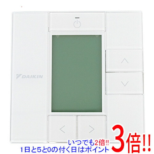 エアコン用リモコン BRC1G3 ホワイト３個 楽天市場】【いつでも2倍！1日と5.0のつく日、18日は3倍