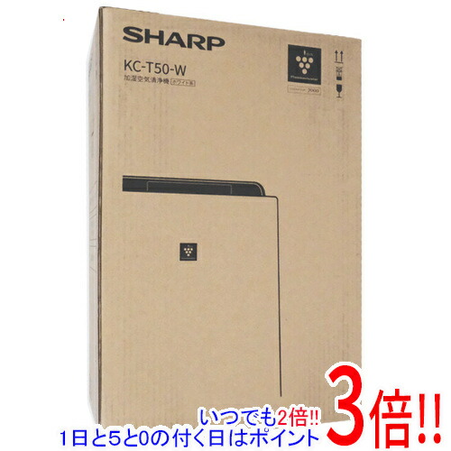 楽天市場】【即納】シャープ 加湿空気清浄機 空清〜13畳 プラズマ