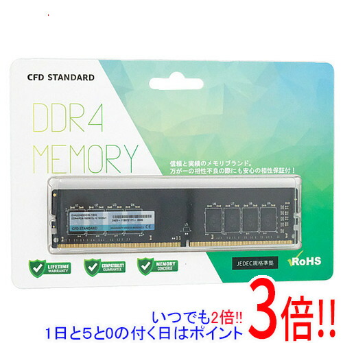 【中古】CFD 事務机いの一番用 D4U2400CS-16G DDR4 パソコン4-19200 16GB 元箱あり