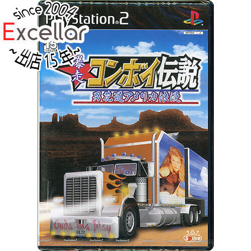 楽天市場】ポンコツ浪漫大活劇 バンピートロット PS2 楽天市場】ポンコツ浪漫大活劇 バンピートロット PS2