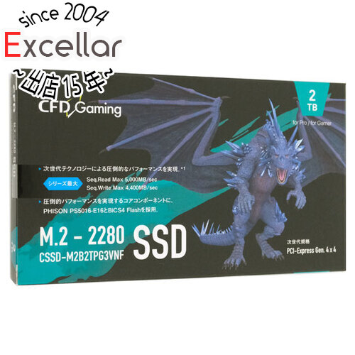 新品未開封 CSSD-M2B2TPG3VNF 2TB NVNE SSD 楽天市場】【いつでも2倍！5.0のつく日、18日は3倍！】CFD製 SSD