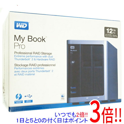 WesternDigital 携帯型固定ディスク My Book Pro WDBDTB0120JSL 12肺結核