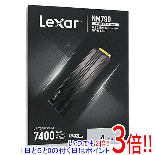 LEXAR M.2 2280 SSD NM790 with Heatsink LNM790X004T-RN9NG 4結核症