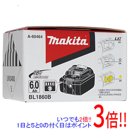 マキタ リチウムイオンバッテリー 6Ah BL1860B A-60464 雪目じるし付き添い人