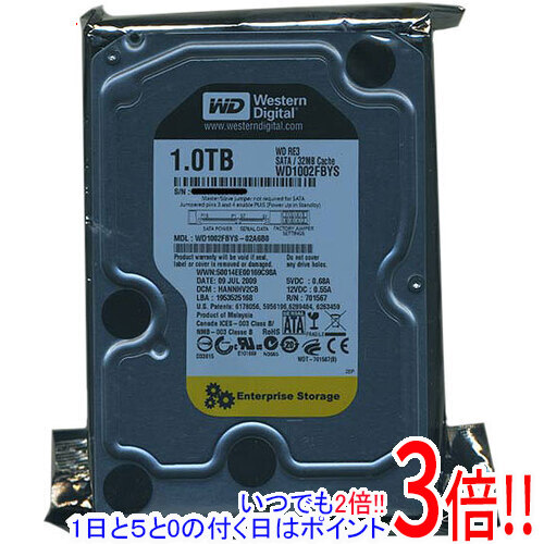 【1日と5.0のつく日、18日はポイント3倍！】Western Digital製HDD WD1002FBYS 1TB SATA300 7200