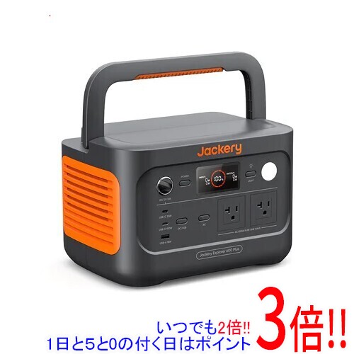 [在庫品]Jackery ポータブル電源 JE-600C｜エクセラー２号館　店