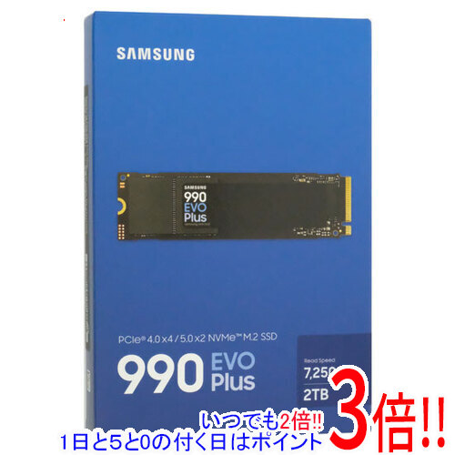 SAMSUNG製 SSD 990 EVO Plus MZ-V9S2T0B-IT 2TB｜エクセラー２号館　店