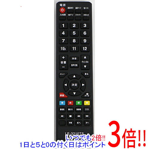 【1日と5.0のつく日、18日はポイント3倍！】【中古】TEES 地上デジタルハイビジョン液晶テレビ LE-3210TS用リモコン