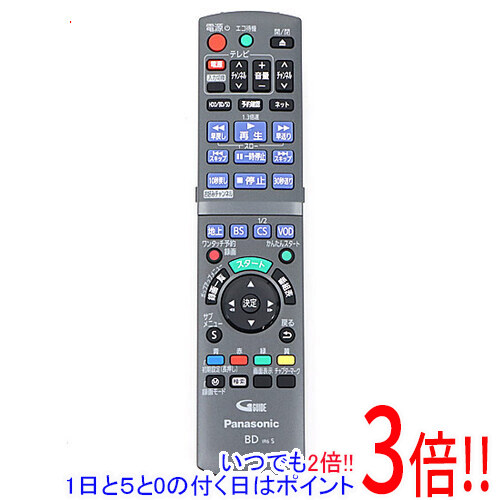 【1日と5.0のつく日、18日はポイント3倍！】【中古】Panasonic ブルーレイディスクレコーダー用リモコン N2QAYB001217