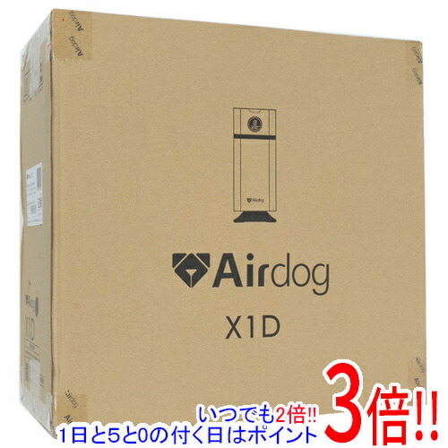 Airdog 空気の状態汚れのない機 Airdog X1D AIR-X1-P1W510