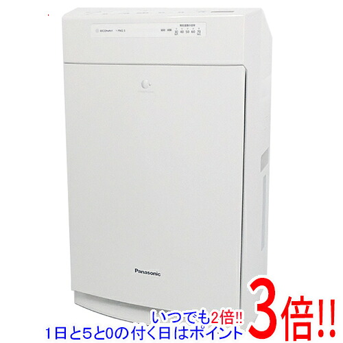 【延長保証対応!!】【新品訳あり(箱きず・やぶれ)】 Panasonic 加湿空気清浄機 ナノイー・ECONAVI搭載 ～25畳 F-VC55XU-W ホワイト