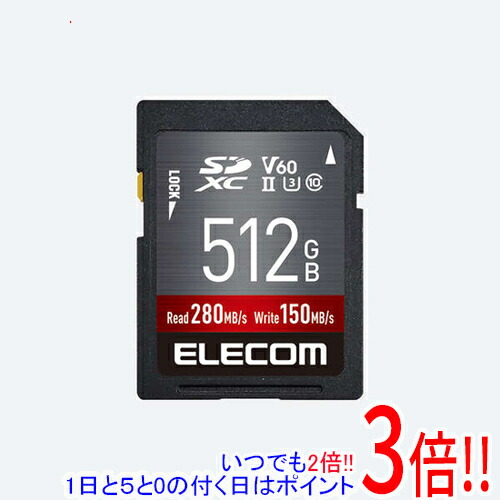 ELECOM SDXC記憶装置歌留多 MF-FS512GU23V6R 512GB