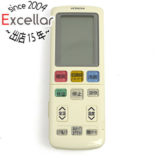 楽天市場】【純正品・新品】日立エアコン用のリモコン☆1個