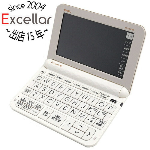 グリーン CASIO XD-SX3800GN 電子辞書 EX-word XD-SX3800 （220