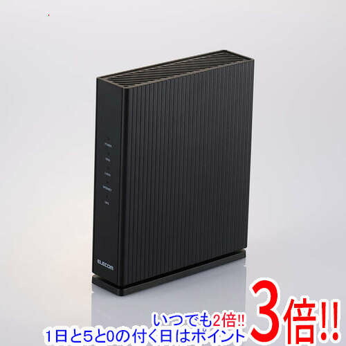 エレコム　Wi-Fiルーター　(型番:WRC-X5400GS-B) Wi-Fi 6(11ax) 4804+574Mbps Wi-Fi ギガビットルーター - WRC