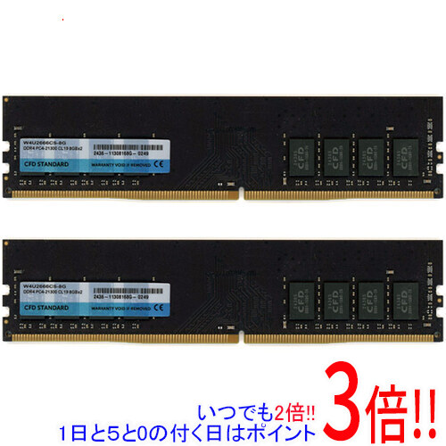 【中古】CFD 事務机とっ始め用 W4U2666CS-8G DDR4 パソコン4-21300 8GB 2枚組